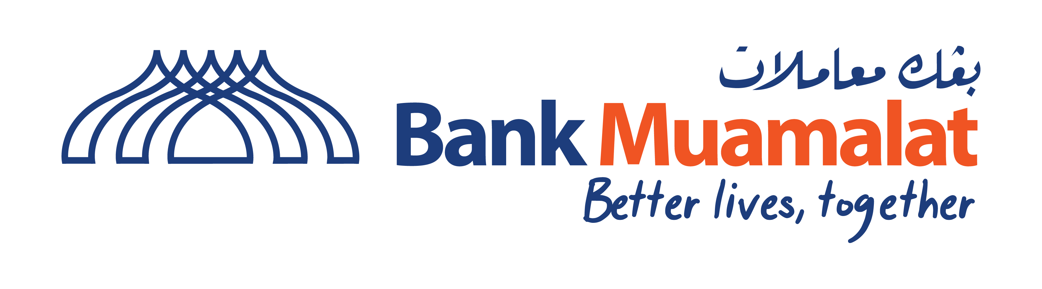 Bank Muamalat Malaysia Berhad