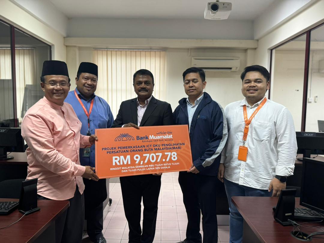 PEMERKASAAN ICT OKU PENGLIHATAN