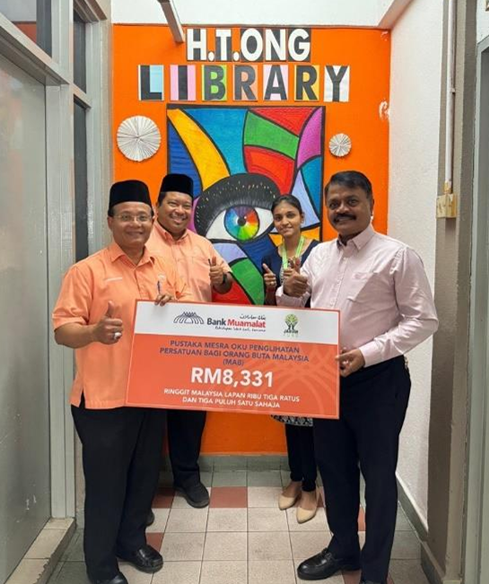 PUSTAKA MESRA OKU PENGLIHATAN