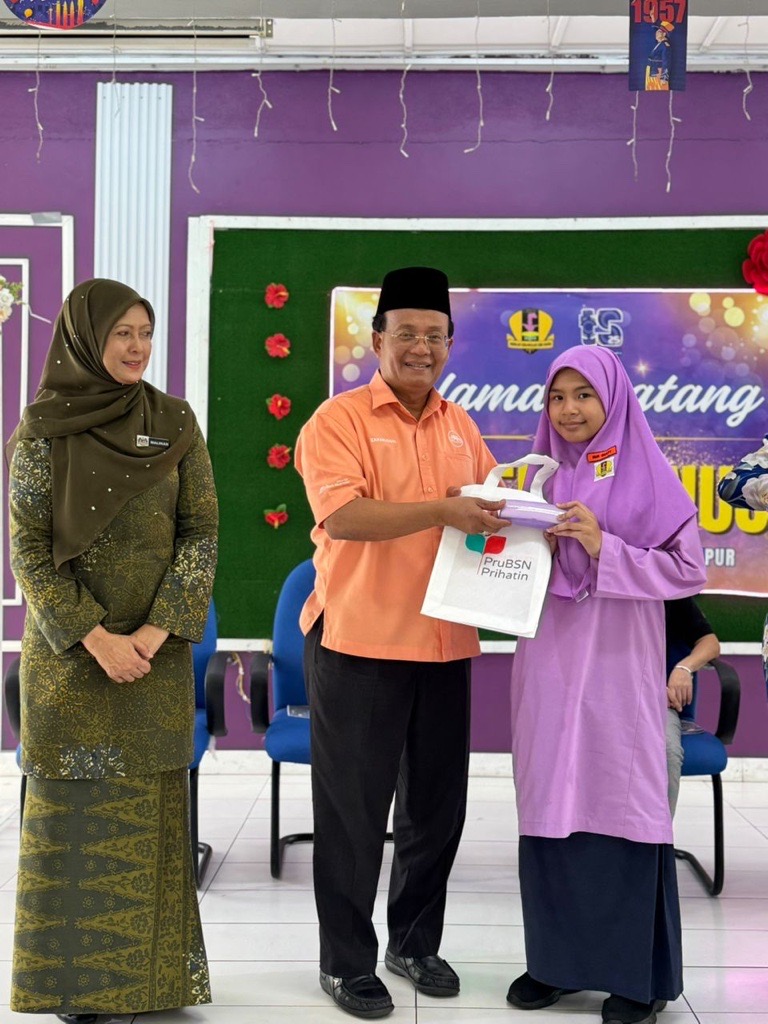 VISION FOR EDUCATION