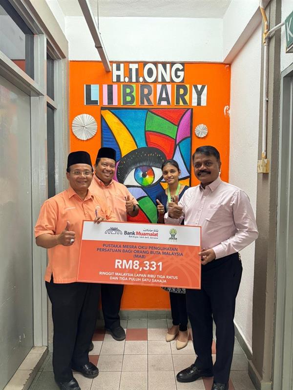 PUSTAKA MESRA OKU PENGLIHATAN