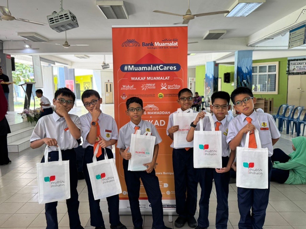 VISION FOR EDUCATION